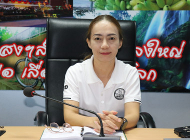 ประชุมหารือแนวทางการกระจายผลผลิตแก้วมังกรของสมาชิกสหกรณ์และเกษตรกรจังหวัดเลย เพื่อเป็นการเตรียมความพร้อมในการกระจายผลผลิตแก้วมังกรออกนอกแหล่งผลิต ... พารามิเตอร์รูปภาพ 2