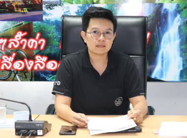 คณะกรรมการประเมินราคากลางขั้นต่ำ ... พารามิเตอร์รูปภาพ 1