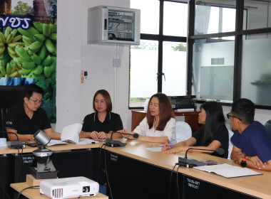 คณะกรรมการประเมินราคากลางขั้นต่ำ ... พารามิเตอร์รูปภาพ 5