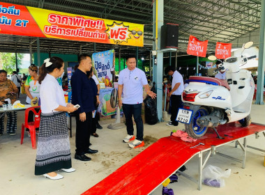 มประชุมใหญ่สามัญประจำปี 2568 ของสหกรณ์นิคมคลองสวนหมาก จำกัด ... พารามิเตอร์รูปภาพ 8