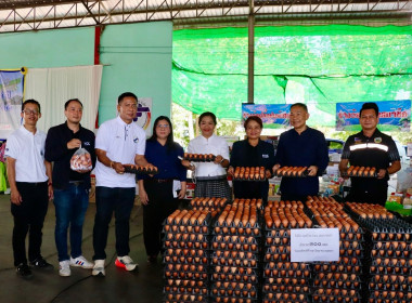 มประชุมใหญ่สามัญประจำปี 2568 ของสหกรณ์นิคมคลองสวนหมาก จำกัด ... พารามิเตอร์รูปภาพ 9
