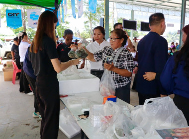 มประชุมใหญ่สามัญประจำปี 2568 ของสหกรณ์นิคมคลองสวนหมาก จำกัด ... พารามิเตอร์รูปภาพ 10