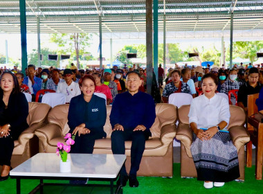 มประชุมใหญ่สามัญประจำปี 2568 ของสหกรณ์นิคมคลองสวนหมาก จำกัด ... พารามิเตอร์รูปภาพ 2