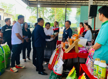 มประชุมใหญ่สามัญประจำปี 2568 ของสหกรณ์นิคมคลองสวนหมาก จำกัด ... พารามิเตอร์รูปภาพ 3