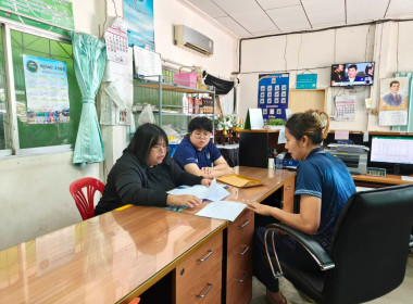 ติดตาม แนะนำ ... พารามิเตอร์รูปภาพ 3
