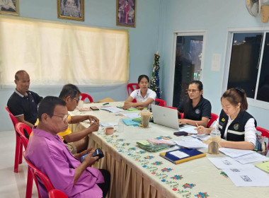 ติดตาม ... พารามิเตอร์รูปภาพ 4