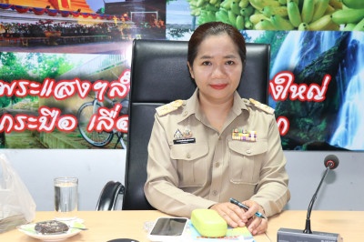 ประชุมการยกร่างกฎกระทรวงกำหนดลักษณะ วัตถุประสงค์ ... พารามิเตอร์รูปภาพ 1