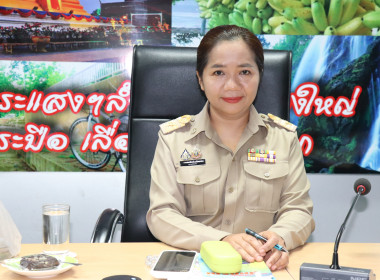 ประชุมการยกร่างกฎกระทรวงกำหนดลักษณะ วัตถุประสงค์ ... พารามิเตอร์รูปภาพ 1