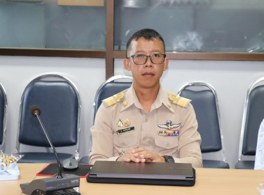 ประชุมการยกร่างกฎกระทรวงกำหนดลักษณะ วัตถุประสงค์ ... พารามิเตอร์รูปภาพ 2
