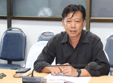 ประชุมการยกร่างกฎกระทรวงกำหนดลักษณะ วัตถุประสงค์ ... พารามิเตอร์รูปภาพ 3