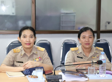 ประชุมการยกร่างกฎกระทรวงกำหนดลักษณะ วัตถุประสงค์ ... พารามิเตอร์รูปภาพ 4