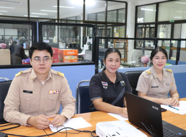 ประชุมการยกร่างกฎกระทรวงกำหนดลักษณะ วัตถุประสงค์ ... พารามิเตอร์รูปภาพ 8