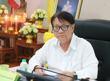 ประชุมคณะกรรมการขับเคลื่อนงานด้านการเกษตรระดับจังหวัด ... พารามิเตอร์รูปภาพ 3