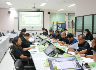 ประชุมคณะกรรมการขับเคลื่อนงานด้านการเกษตรระดับจังหวัด ... พารามิเตอร์รูปภาพ 8