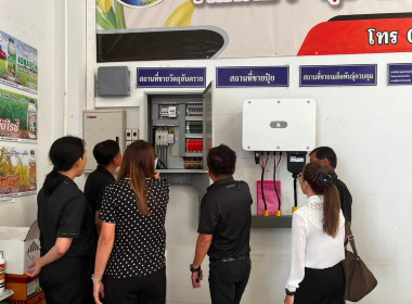 ลงพื้นที่ติดตามการขับเคลื่อนแผนพัฒนาสหกรณ์ ฉบับที่ 5 (พ.ศ. ... พารามิเตอร์รูปภาพ 6