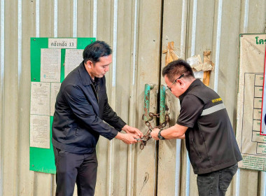 เปิดโกดังเก็บข้าวเปลือกของสหกรณ์การเกษตรพรานกระต่าย จำกัด ณ ... พารามิเตอร์รูปภาพ 6