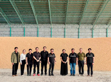 เปิดโกดังเก็บข้าวเปลือกของสหกรณ์การเกษตรพรานกระต่าย จำกัด ณ ... พารามิเตอร์รูปภาพ 10
