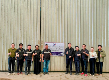 เปิดโกดังเก็บข้าวเปลือกของสหกรณ์การเกษตรพรานกระต่าย จำกัด ณ ... พารามิเตอร์รูปภาพ 11