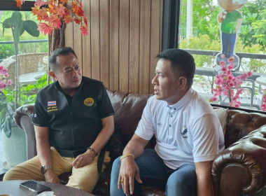 ประชุมหารือกรณี 13 นิคมสหกรณ์ 14 ป่าสงวน และป่าแม่ริม ... พารามิเตอร์รูปภาพ 1