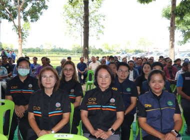 ร่วมต้อนรับเลขานุการรัฐมนตรีว่าการกระทรวงเกษตรและสหกรณ์ ... พารามิเตอร์รูปภาพ 3