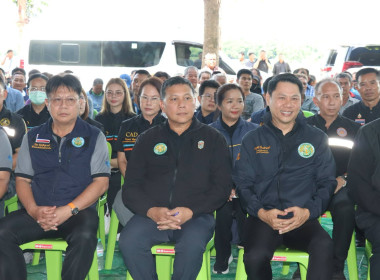ร่วมต้อนรับเลขานุการรัฐมนตรีว่าการกระทรวงเกษตรและสหกรณ์ ... พารามิเตอร์รูปภาพ 4