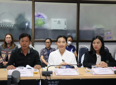 ประชุมประจำเดือนข้าราชการ ลูกจ้างประจำ พนักงานราชการ ... พารามิเตอร์รูปภาพ 4