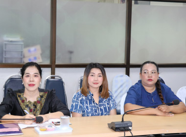 ประชุมประจำเดือนข้าราชการ ลูกจ้างประจำ พนักงานราชการ ... พารามิเตอร์รูปภาพ 5
