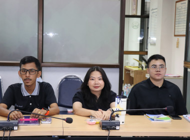 ประชุมประจำเดือนข้าราชการ ลูกจ้างประจำ พนักงานราชการ ... พารามิเตอร์รูปภาพ 7