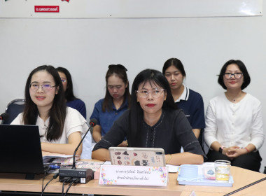 ประชุมประจำเดือนข้าราชการ ลูกจ้างประจำ พนักงานราชการ ... พารามิเตอร์รูปภาพ 8