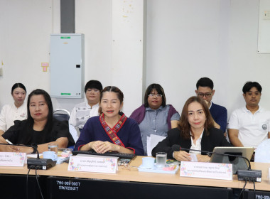 ประชุมประจำเดือนข้าราชการ ลูกจ้างประจำ พนักงานราชการ ... พารามิเตอร์รูปภาพ 10