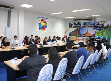 ประชุมประจำเดือนข้าราชการ ลูกจ้างประจำ พนักงานราชการ ... พารามิเตอร์รูปภาพ 12