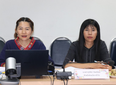 ประชุมผู้อำนวยการกลุ่มงานวิชาการ ผู้อำนวยการนิคมสหกรณ์ ... พารามิเตอร์รูปภาพ 2