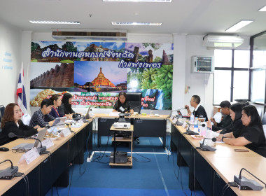 ประชุมผู้อำนวยการกลุ่มงานวิชาการ ผู้อำนวยการนิคมสหกรณ์ ... พารามิเตอร์รูปภาพ 8