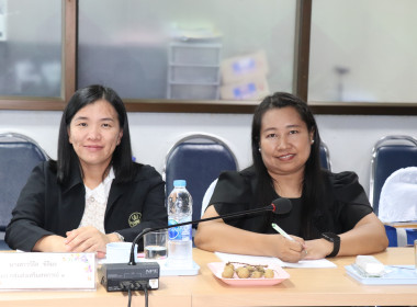 ประชุมผู้อำนวยการกลุ่มงานวิชาการ ผู้อำนวยการนิคมสหกรณ์ ... พารามิเตอร์รูปภาพ 5