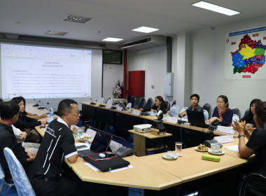 ประชุมผู้อำนวยการกลุ่มงานวิชาการ ผู้อำนวยการนิคมสหกรณ์ ... พารามิเตอร์รูปภาพ 11