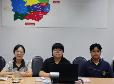 ประชุมคณะทำงานคัดเลือกผลการประกวด CPD DRIVE AWARD ระดับเขต ... พารามิเตอร์รูปภาพ 4