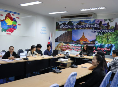 ประชุมคณะทำงานคัดเลือกผลการประกวด CPD DRIVE AWARD ระดับเขต ... พารามิเตอร์รูปภาพ 9