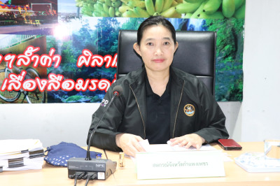 ประชุมหารือแนวทางการปฏิบัติงานของคณะทำงานแก้ไขปัญหาการปิดบัญชีของสหกรณ์ผู้เลี้ยงโคขุนในเขตปฏิรูปที่ดินปางศิลาทอง จำกัด ร่วมกับสำนักงานตรวจบัญชีสหกรณ์กำแพงเพชร ... พารามิเตอร์รูปภาพ 1