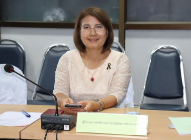 ประชุมหารือแนวทางการปฏิบัติงานของคณะทำงานแก้ไขปัญหาการปิดบัญชีของสหกรณ์ผู้เลี้ยงโคขุนในเขตปฏิรูปที่ดินปางศิลาทอง จำกัด ร่วมกับสำนักงานตรวจบัญชีสหกรณ์กำแพงเพชร ... พารามิเตอร์รูปภาพ 3