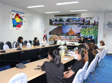 ประชุมหารือแนวทางการปฏิบัติงานของคณะทำงานแก้ไขปัญหาการปิดบัญชีของสหกรณ์ผู้เลี้ยงโคขุนในเขตปฏิรูปที่ดินปางศิลาทอง จำกัด ร่วมกับสำนักงานตรวจบัญชีสหกรณ์กำแพงเพชร ... พารามิเตอร์รูปภาพ 11