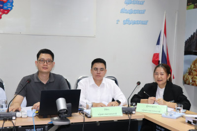 ประชุมคณะทำงานระดับจังหวัดแก้ไขปัญหาในการดำเนินงานของสหกรณ์และกลุ่มเกษตรกรที่มีข้อบกพร่อง (จกบ.) ครั้งที่ 4/2569 ... พารามิเตอร์รูปภาพ 1