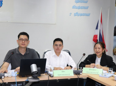 ประชุมคณะทำงานระดับจังหวัดแก้ไขปัญหาในการดำเนินงานของสหกรณ์และกลุ่มเกษตรกรที่มีข้อบกพร่อง (จกบ.) ครั้งที่ 4/2569 ... พารามิเตอร์รูปภาพ 4