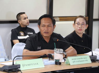 ประชุมคณะทำงานระดับจังหวัดแก้ไขปัญหาในการดำเนินงานของสหกรณ์และกลุ่มเกษตรกรที่มีข้อบกพร่อง (จกบ.) ครั้งที่ 4/2569 ... พารามิเตอร์รูปภาพ 6