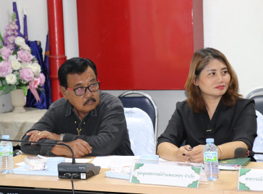 ประชุมสรุปการดำเนินงานตามมาตรการรักษาเสถียรภาพราคาข้าวเปลือก ปีการผลิต 2568/69 ครั้งที่ 1/2569 ... พารามิเตอร์รูปภาพ 4