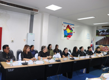 ประชุมสรุปการดำเนินงานตามมาตรการรักษาเสถียรภาพราคาข้าวเปลือก ปีการผลิต 2568/69 ครั้งที่ 1/2569 ... พารามิเตอร์รูปภาพ 8