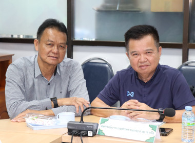 ประชุมสรุปการดำเนินงานตามมาตรการรักษาเสถียรภาพราคาข้าวเปลือก ปีการผลิต 2568/69 ครั้งที่ 1/2569 ... พารามิเตอร์รูปภาพ 5