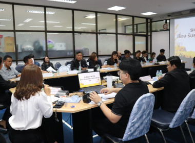 ประชุมสรุปการดำเนินงานตามมาตรการรักษาเสถียรภาพราคาข้าวเปลือก ปีการผลิต 2568/69 ครั้งที่ 1/2569 ... พารามิเตอร์รูปภาพ 12