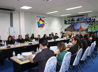 ประชุมสรุปการดำเนินงานตามมาตรการรักษาเสถียรภาพราคาข้าวเปลือก ปีการผลิต 2568/69 ครั้งที่ 1/2569 ... พารามิเตอร์รูปภาพ 13