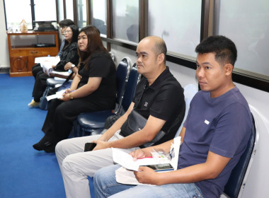 ประชุมสรุปการดำเนินงานตามมาตรการรักษาเสถียรภาพราคาข้าวเปลือก ปีการผลิต 2568/69 ครั้งที่ 1/2569 ... พารามิเตอร์รูปภาพ 14