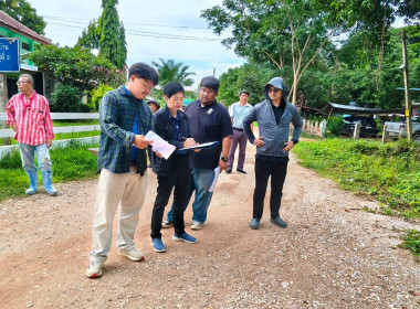 ลงพื้นที่ตรวจสอบแนวเขตที่ดิน ... พารามิเตอร์รูปภาพ 4